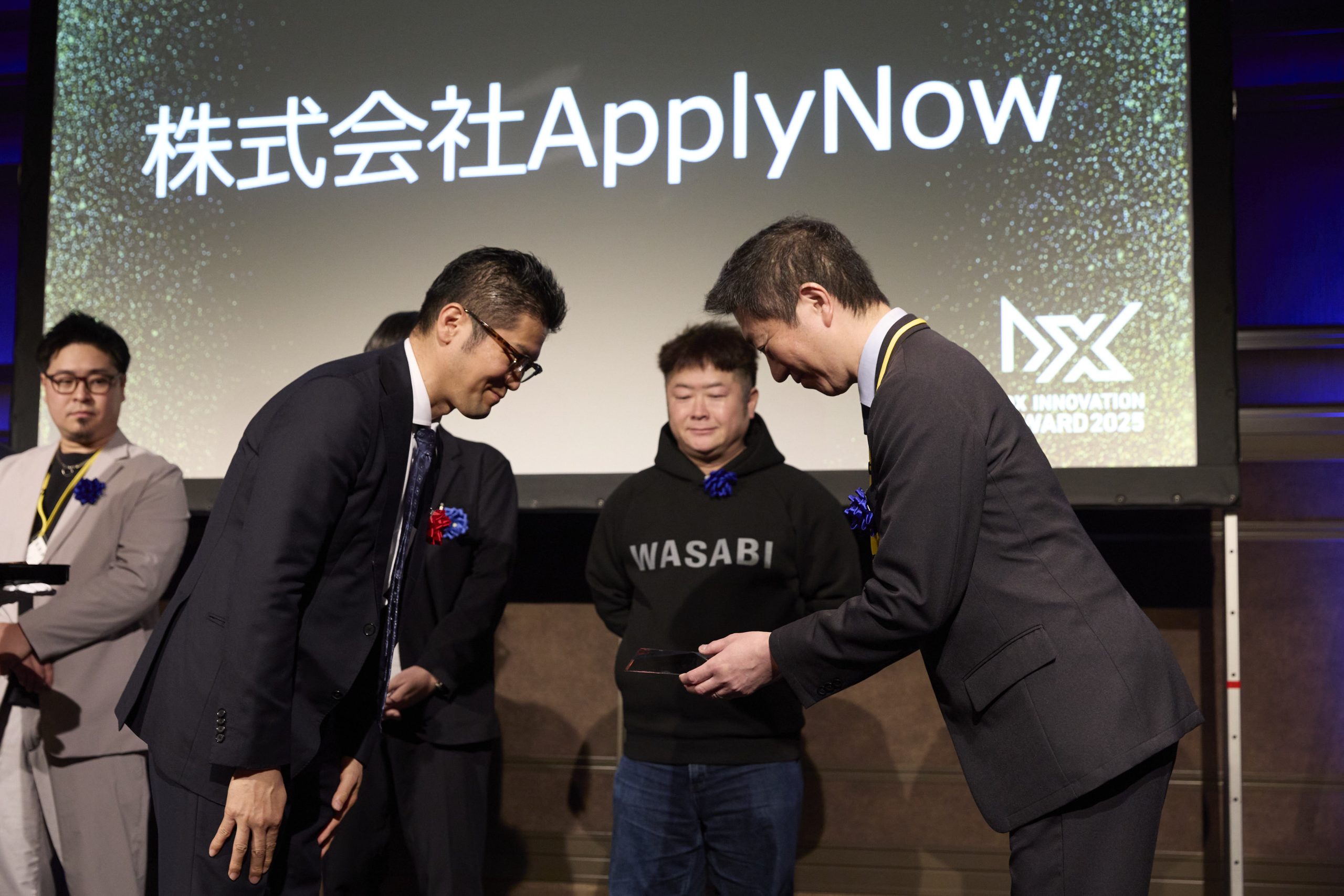 支援会社 審査員特別賞 授賞式写真