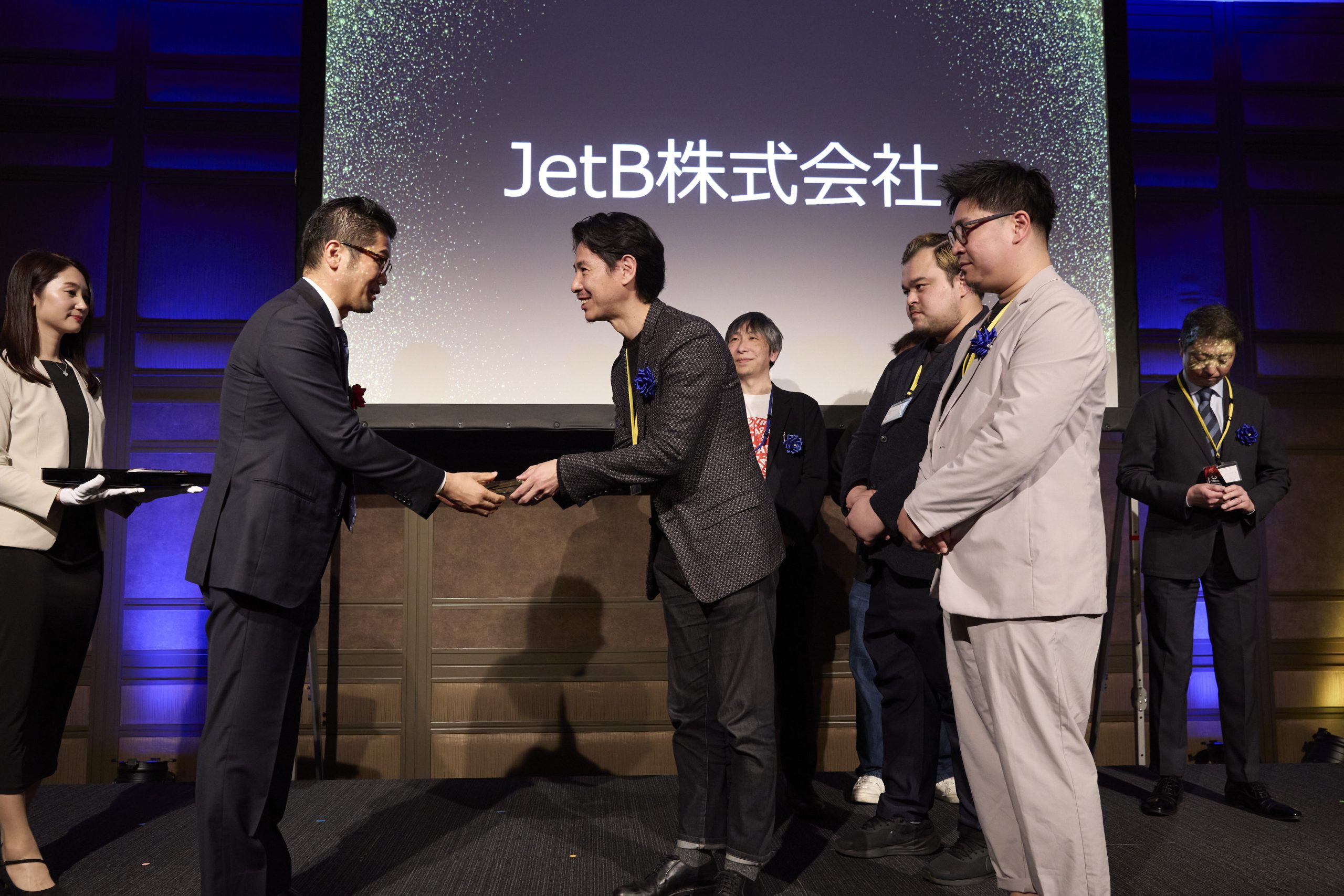 支援会社 優秀賞 授賞式写真