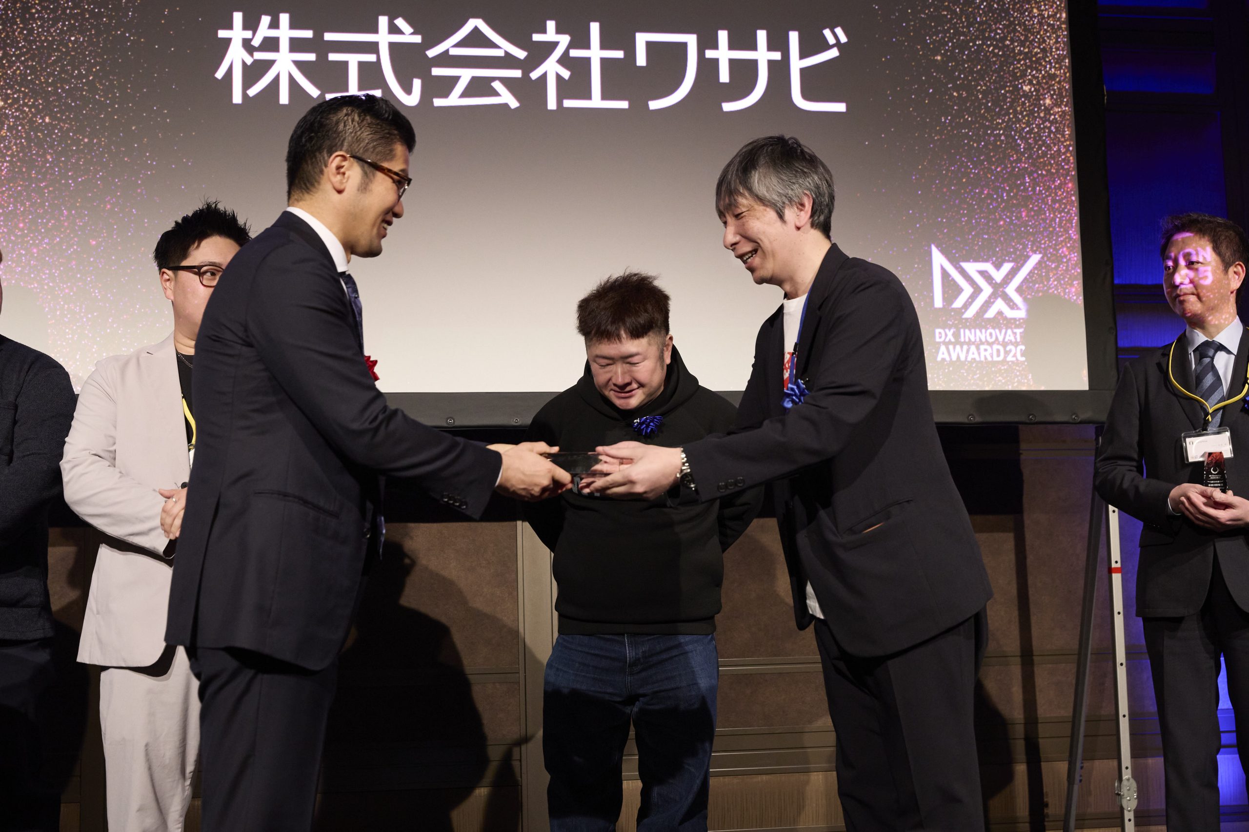 支援会社 最優秀賞 授賞式写真