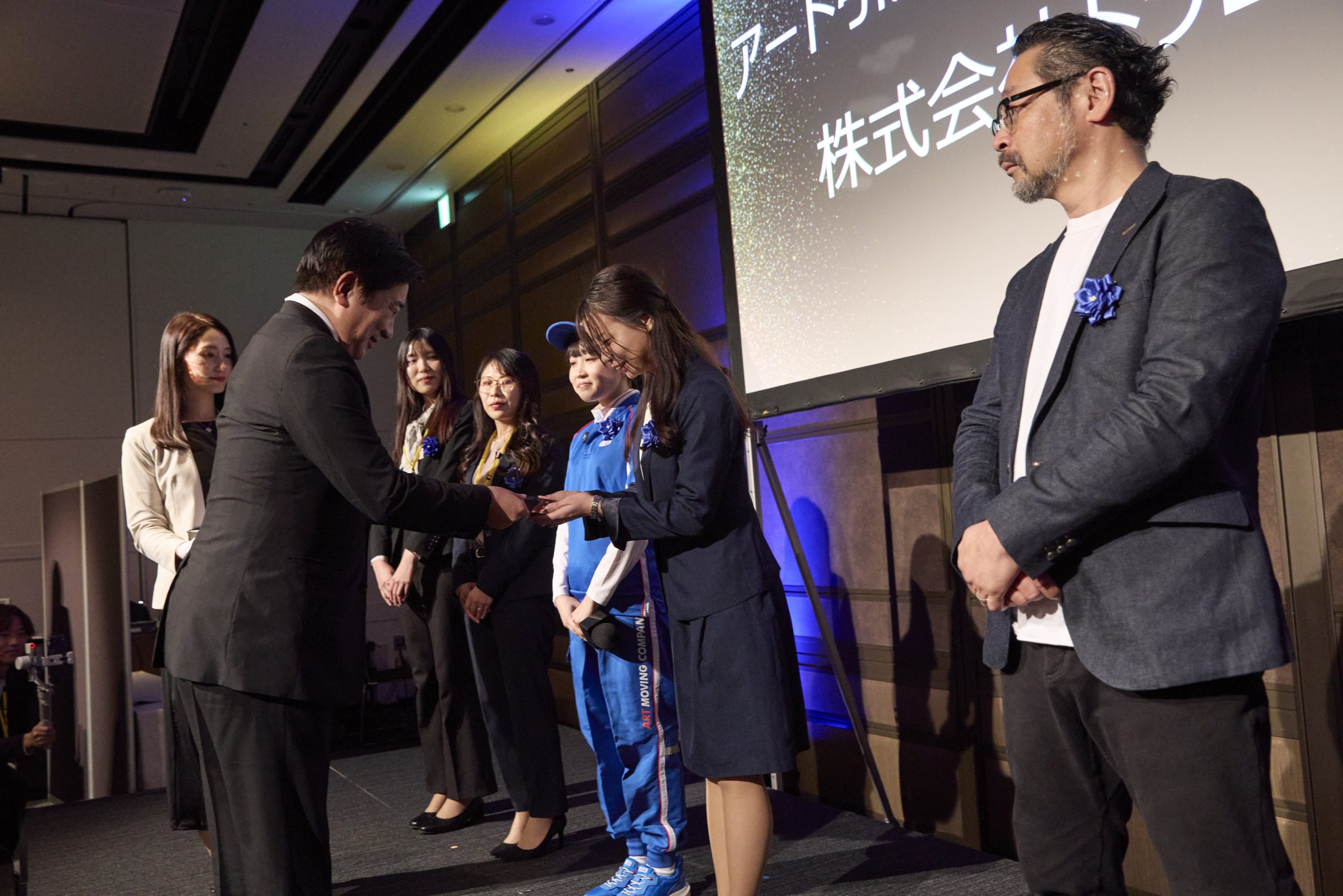 事業会社 審査員特別賞 授賞式写真