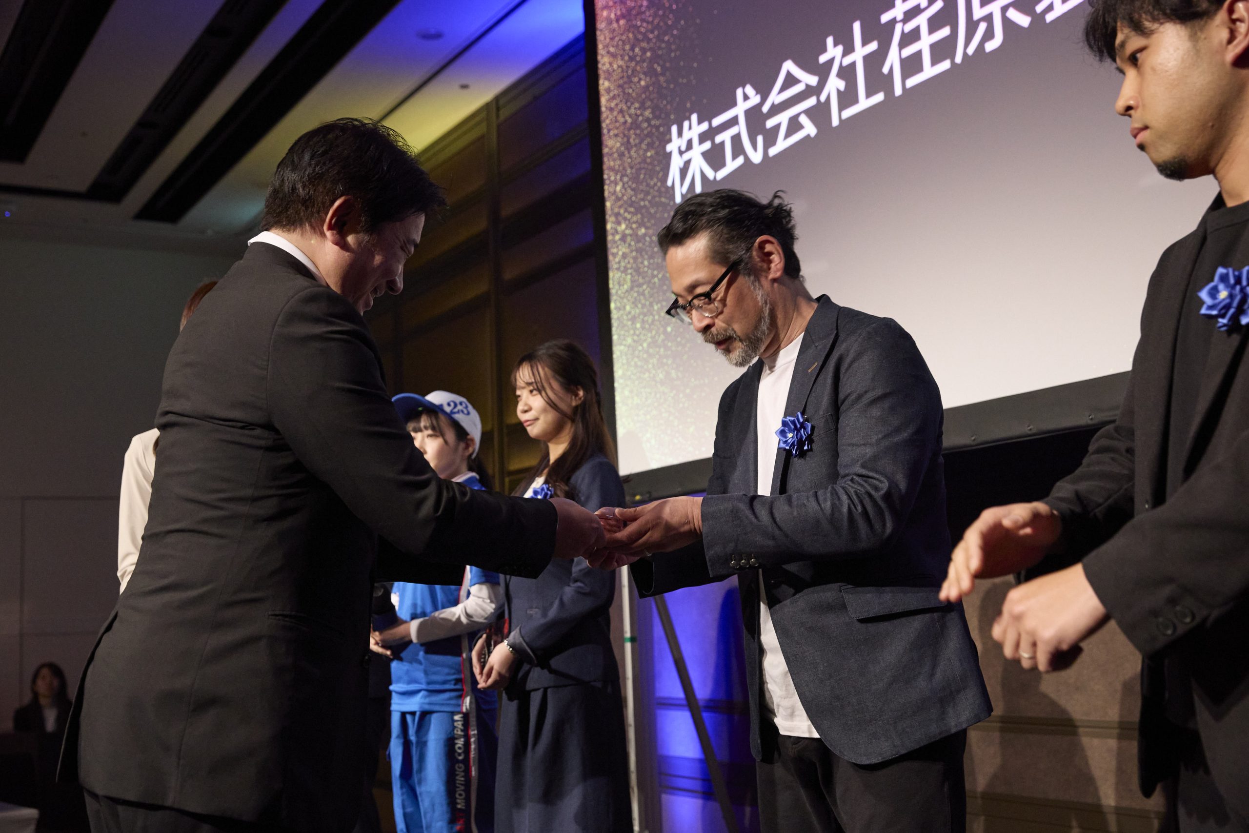 事業会社 優秀賞 授賞式写真