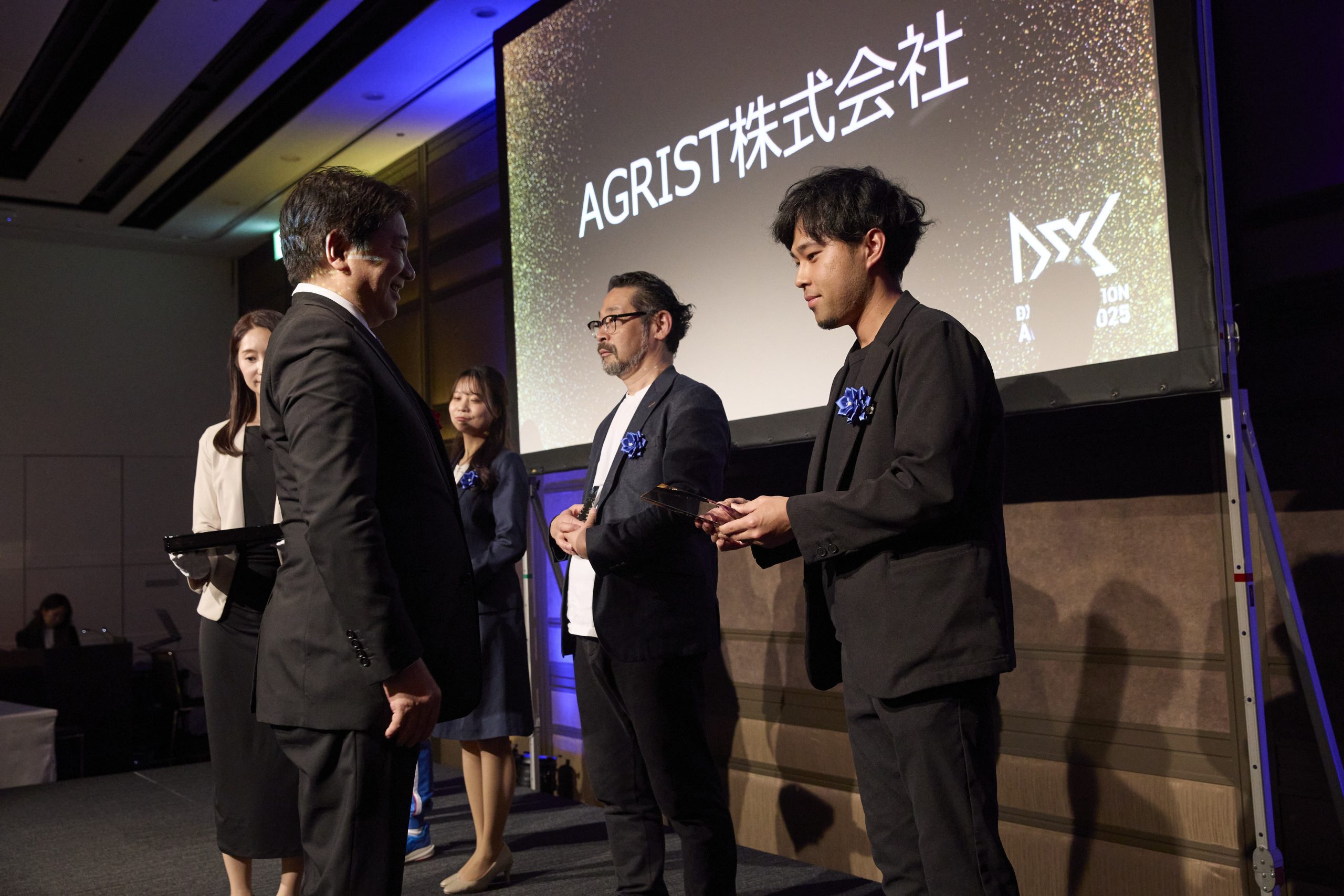 事業会社 最優秀賞 授賞式写真