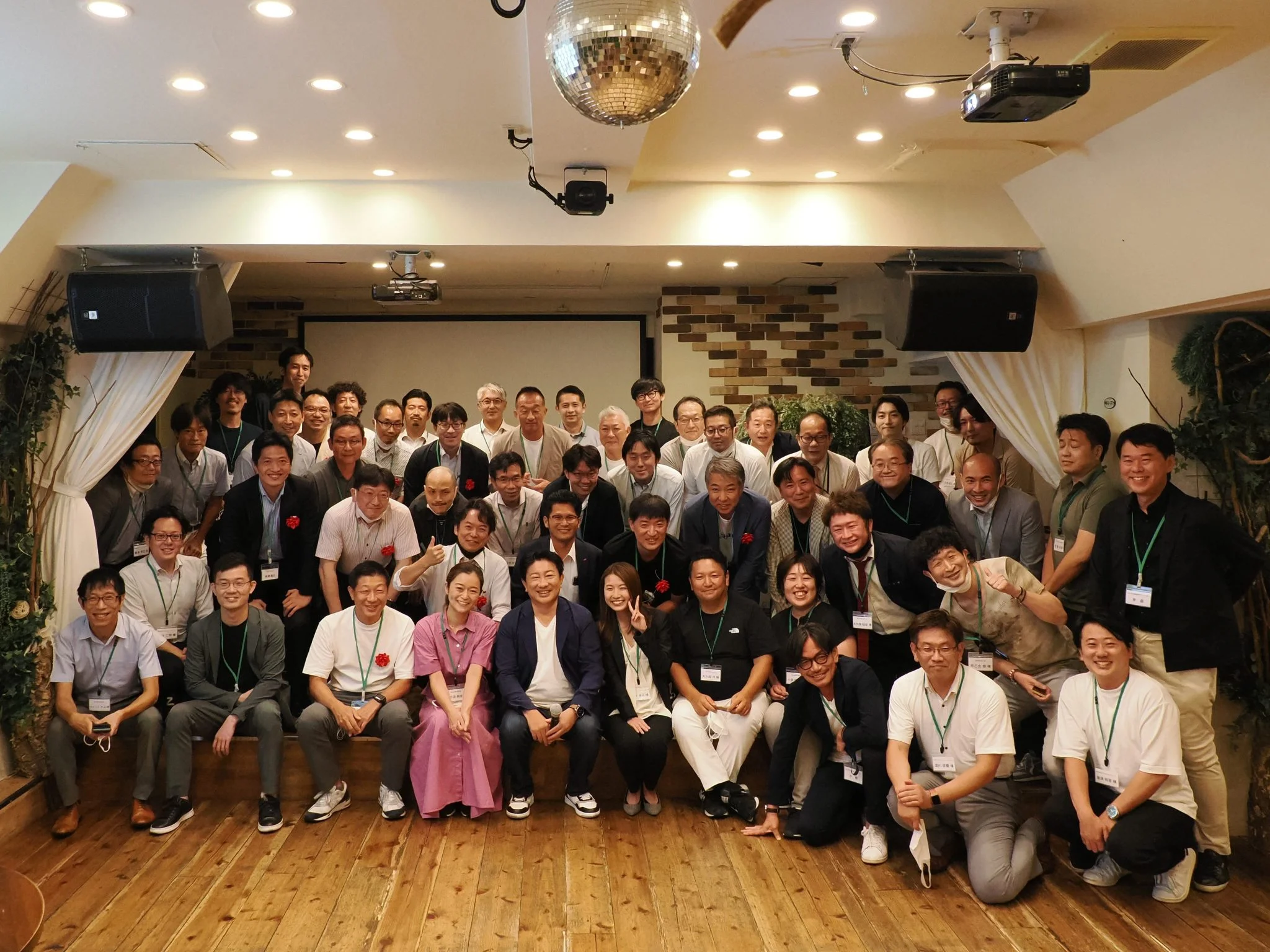 フェローを囲む会
