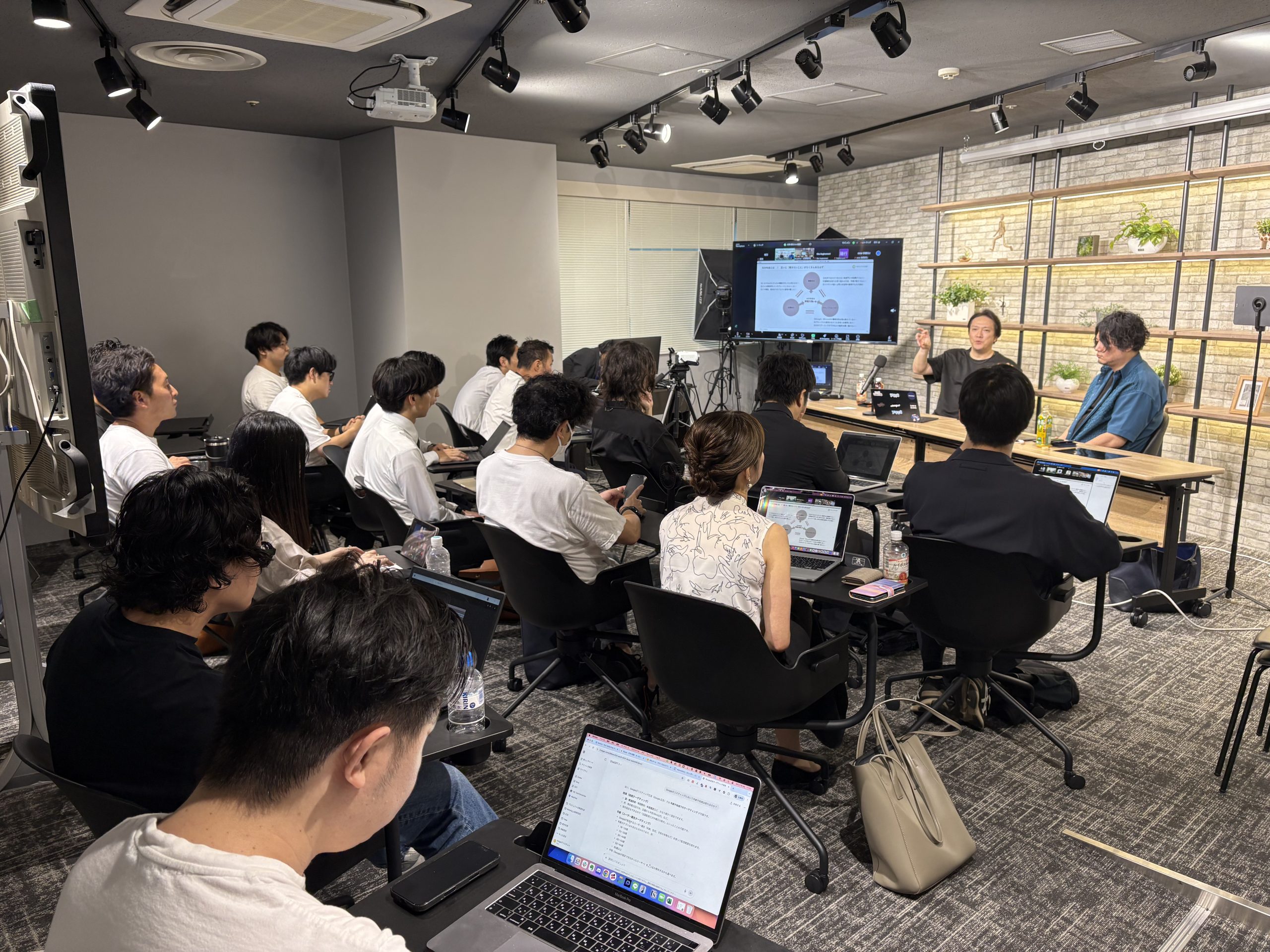 共創分科会