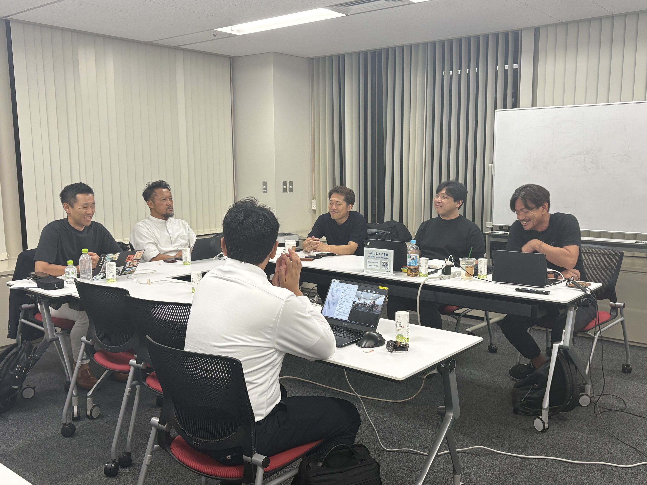 参加者による意見交換